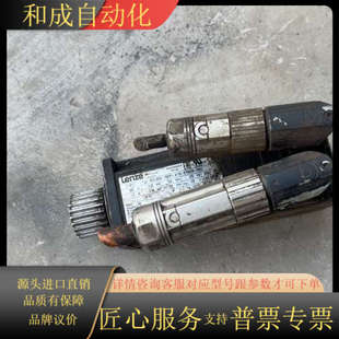 A11N RS0P1 型号MCS06C41 伺服电机