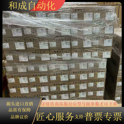 变频器ACS310-03E-01A3-4 实图