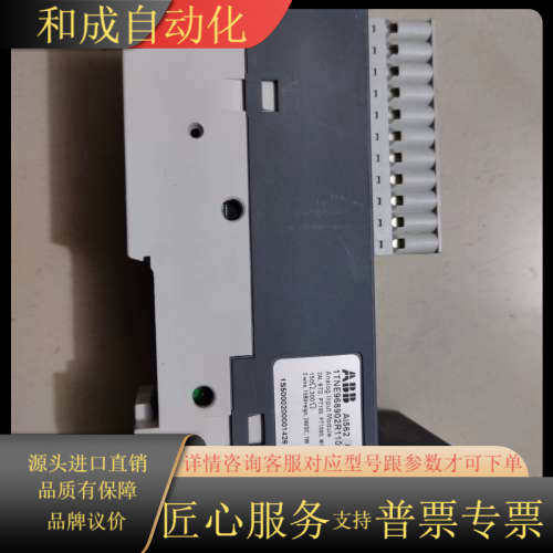 全新原装 AI562 议价