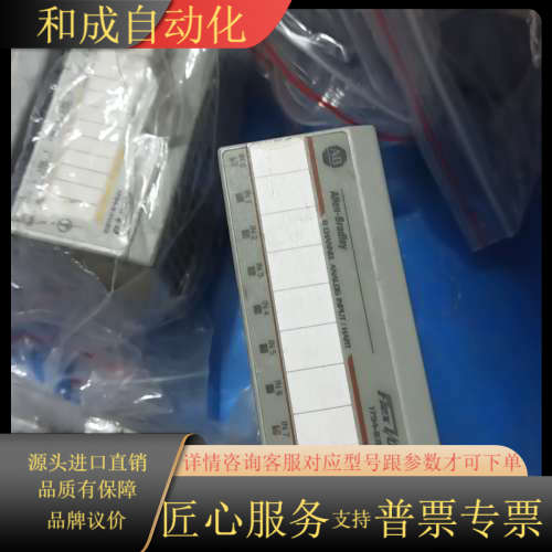 AB 1794-IE8H 1794-IE4XOE2  179