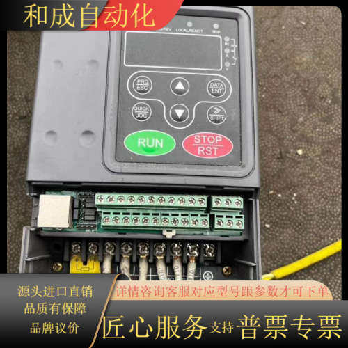 英威腾invt变频器 2.2KW  CHF100A-2R2G