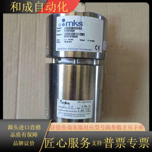 MKS真空计 631A13TBEH2
