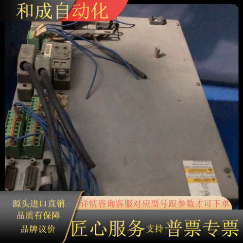 FWA-EC00R3-SMT-02URS-MS DKC21.