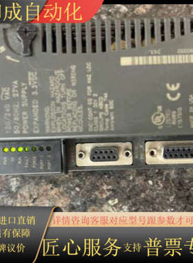 GE Fanuc VersaMax IC200CPU001