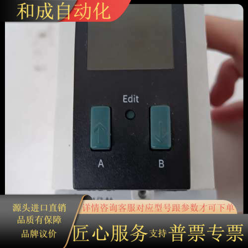 /，MS6-FRM-1/2-A4，6