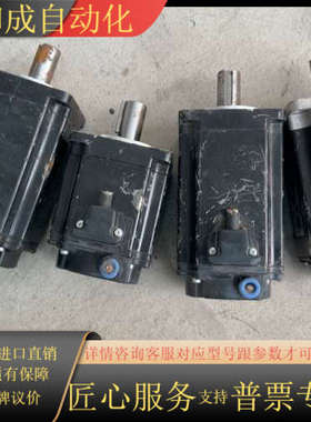 伺服电机GYS401D5-RC2，GYS201D5-RC