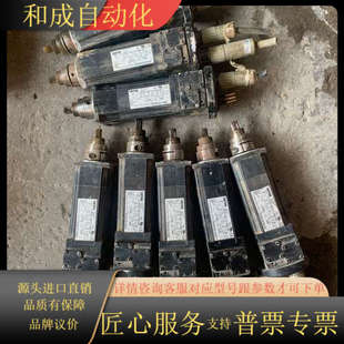 ST5S00N B1N 电机MCS06I41 RS0B0