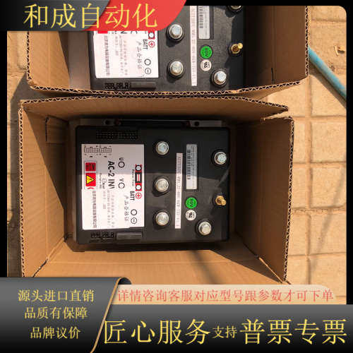 AC2-80V驱动器，AC2-48Vq驱动器。