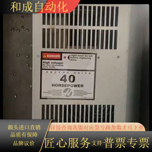 5558D 控制器93 哈斯原装