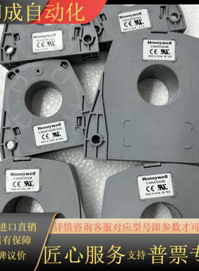 几乎全新的CSNK500M电流传感器，原装正品，质量