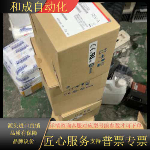 变频器 CIMR-VT2A0010JAB 1.5KW 2