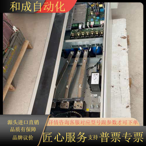 丹佛斯VLT变频器，FC-312P110T5E54H2XG，