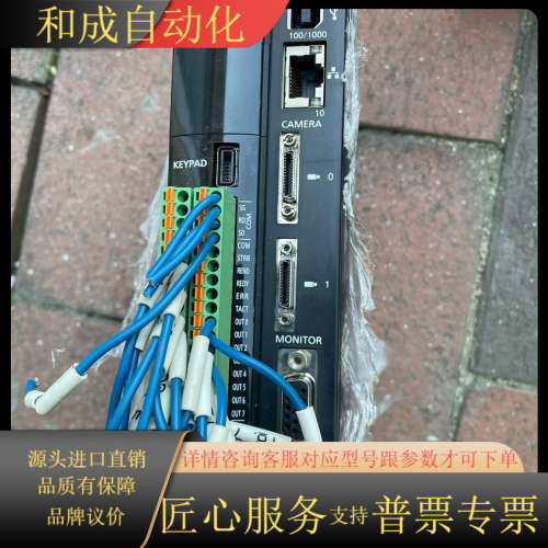 ANPV0202ADPT08 99新 PV200