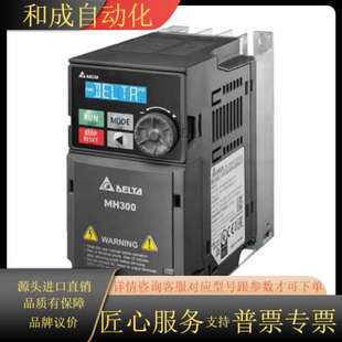 VFD150C43A VFD185C43A