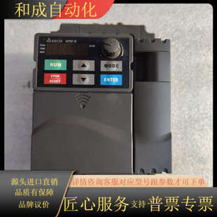3.7kw 变频器 正常 VFD037E43A