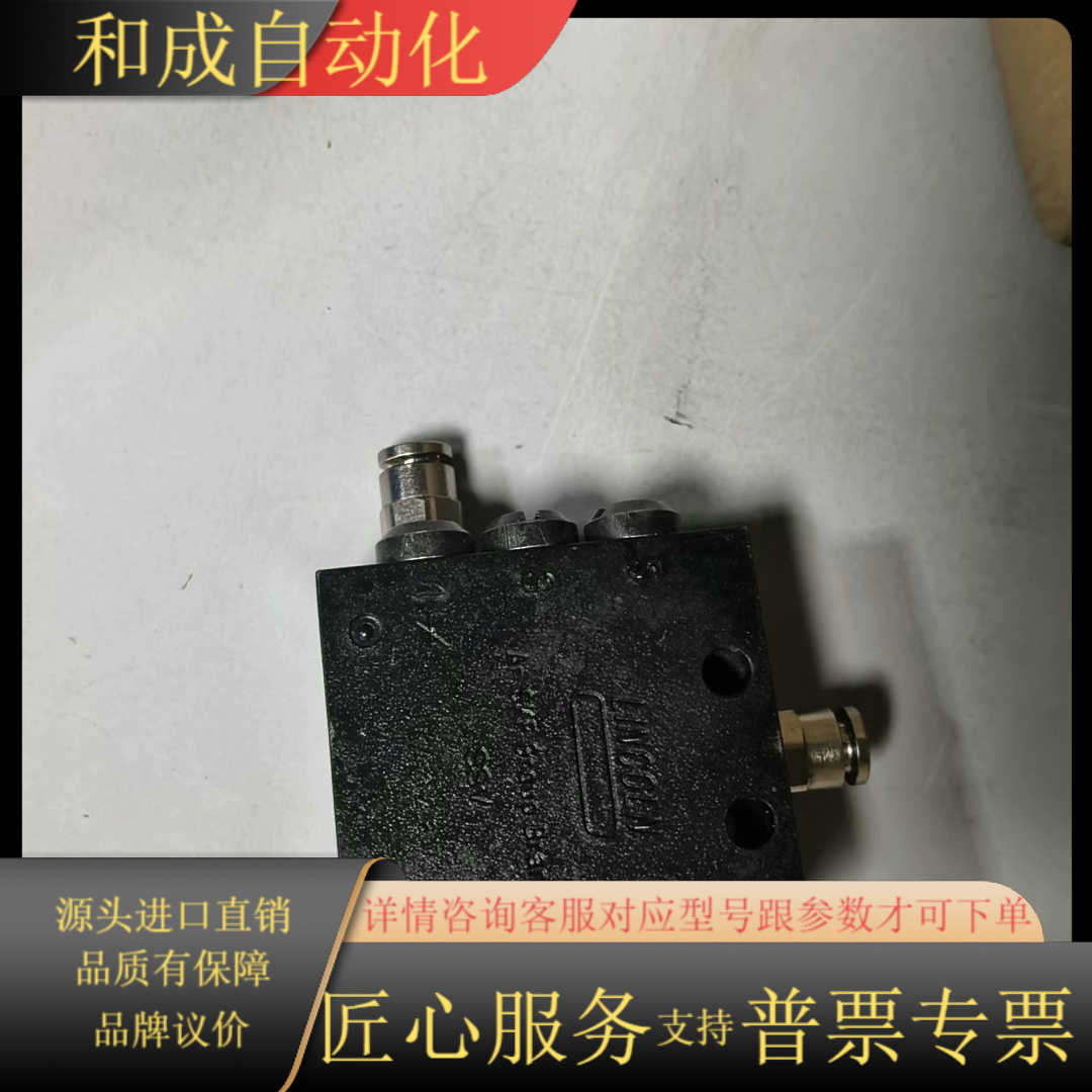 分油器SSV6/SSV12/SSV13，全新原装，照片真实，