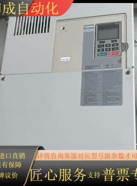 H1000变频器CIMR-HB4A0091ABC