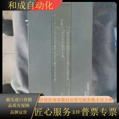 200smart 288 1st60   288 2q