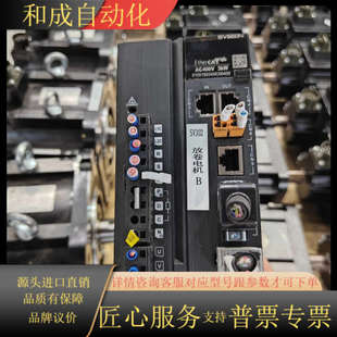 伺服回 380v 伺服电机2.9kw套装 660系列