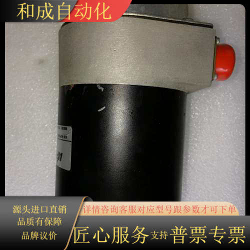 API Controls MH342-10   电机