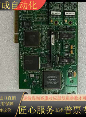 出售NI PCI-6115多功能I/O设备，几乎全新，功