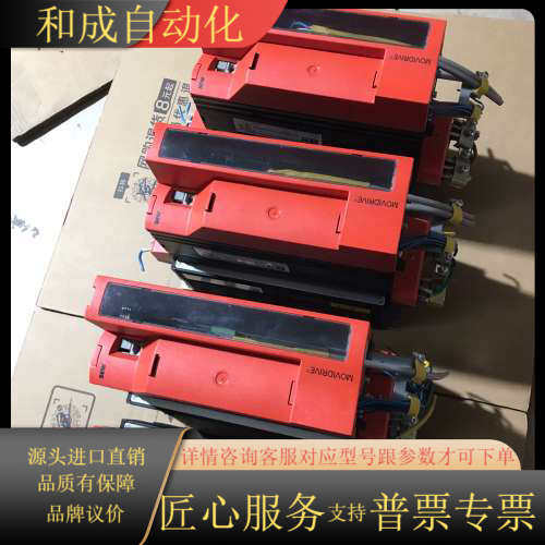 SEW变频器MDX61B0110-5A3-4-0T，现货处理