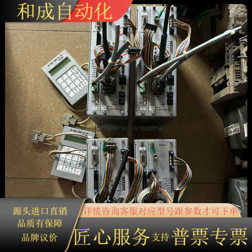 机器人 喷涂控制器 EG BELL GUN C/L ET-G