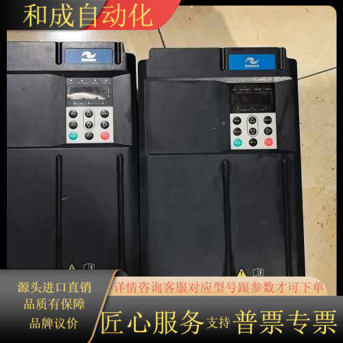 变频器MD290T22G/30P，22KW，380-48