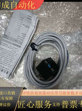 全新压力开关spabt-p10-r18-2n-k1-s