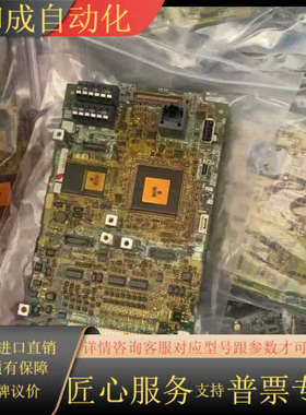 A80CA800E260 BC186A951H05变