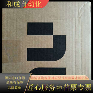 2520 NIP PXI 6366 PXIE