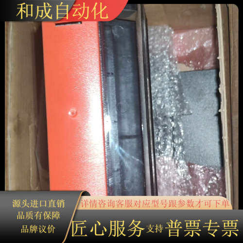 全新Sew MDX61B0008-5A3-4-0T  没有