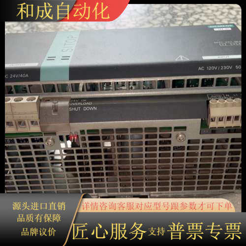 6EP1337-3BA00成色如图，无无划痕，已测试，功