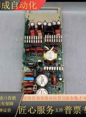 MARTEK POWER  PS2231电源  现货