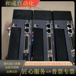 输入电压AC 5R520A 坚诚科技伺服驱动器 型号JC3A