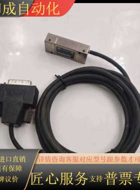 LIDA27原装HEIDENHAIN海德汉光栅尺读数头 实物