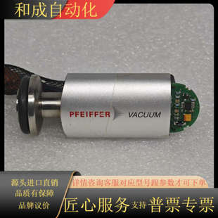 Assla D.35614 Pfeiffer Vacuum