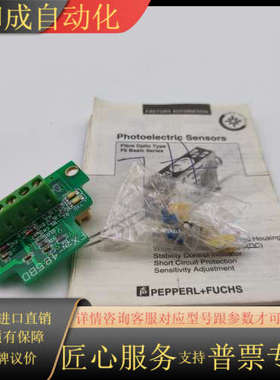 FX2N-485-BD  FX2N系列PLC扩展板RS4