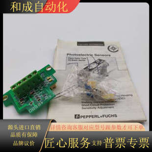 FX2N系列PLC扩展板RS4 FX2N 485