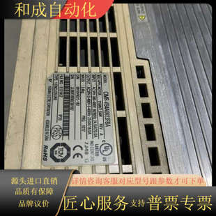 V1000 7.5KW成色如图所示私聊我下单 11KW