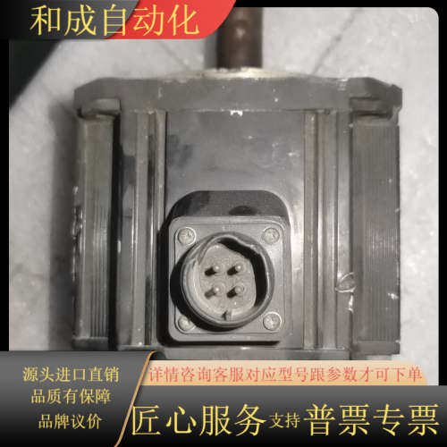 电机GYG102CC2-T2G，便宜处理