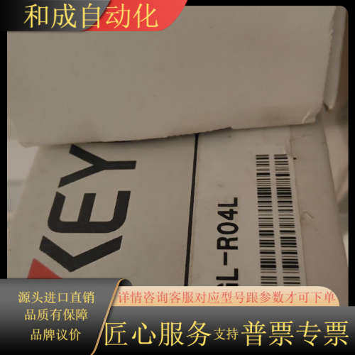 全新GL-RB11 GS-52PC GL-R04L GS-1