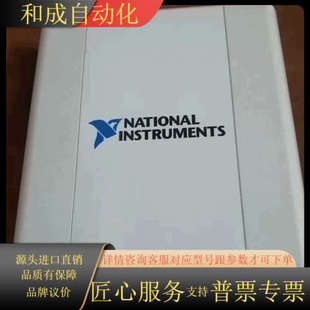 成色新 原装 6361功能OK USB 欢迎咨询