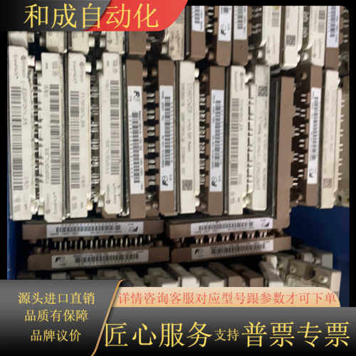 FS50R12KE3 FS50R12KT3 FS50R12K