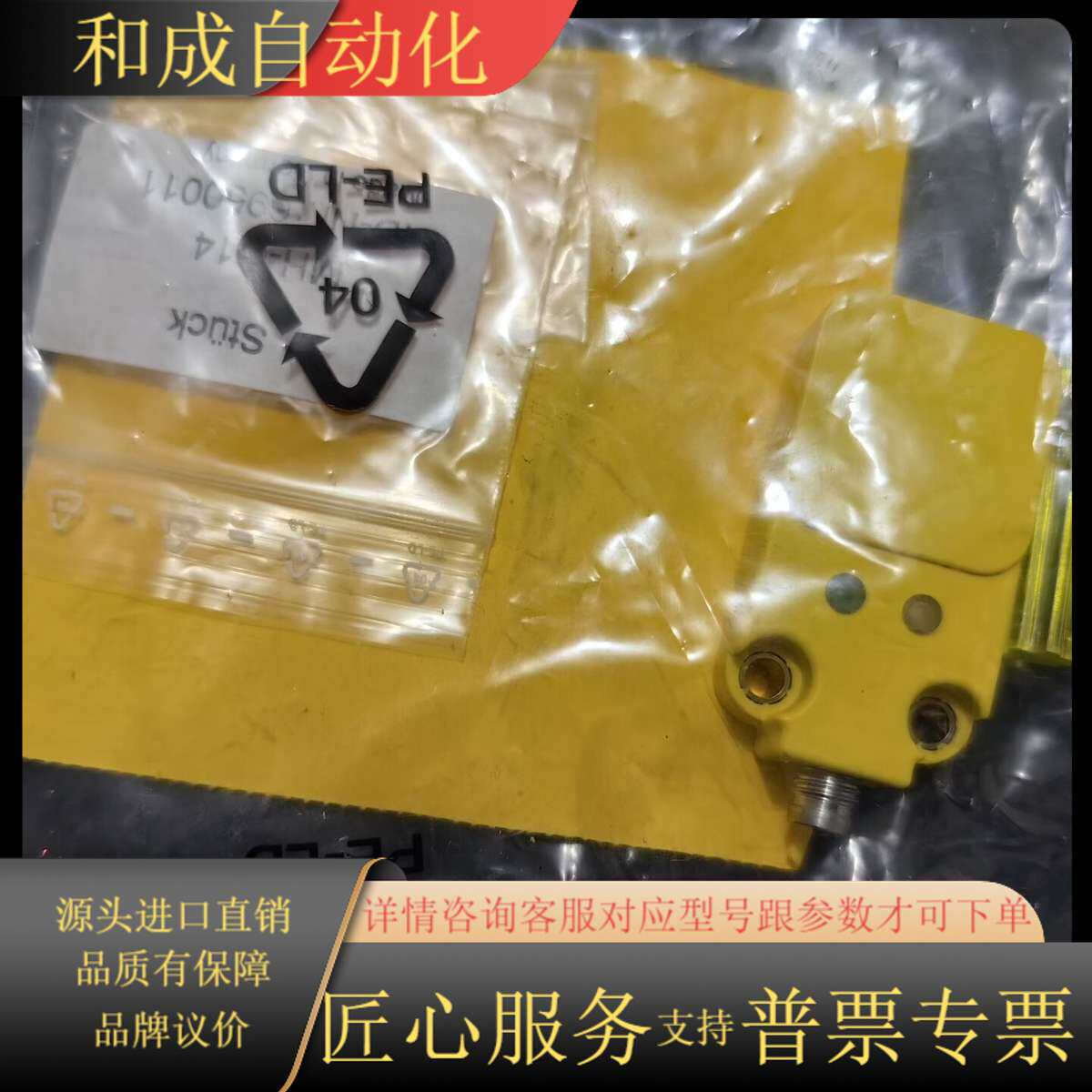 BC10-Q14-AP4X2-V1131     1个