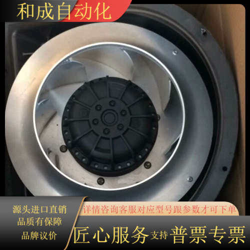 丹佛斯变频器315KW以上大功率专用风机      176F,3C数码配件,其它配件,淘宝优惠券,粉丝福利购,淘宝优惠卷