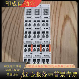 需 功能 PLC模块 EL6001原装