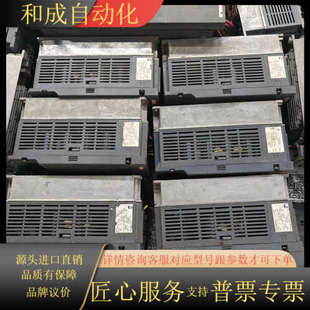 0.4K 变频器 A740 CHT 议价出售