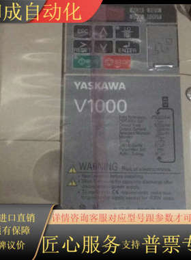 CIMR-VB4A0011BBA重载3.7kw轻载5.5 全