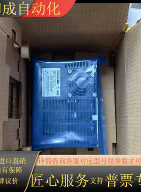 全新科尔摩根S20660-SRS